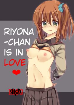 _Soratomoe__John___Koisuru_Riyona-chan_Riyona-chan_is_in_Love__English___Digital_.jpg
