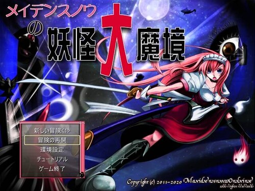 [H-Game]凱特Kate_v0.8PC+安卓漢化版[歐美SLG漢化動态]